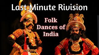 Folk dances of India [upl. by Lednem]