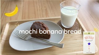 making easy mochi banana bread no sugar added [upl. by Anayeek]