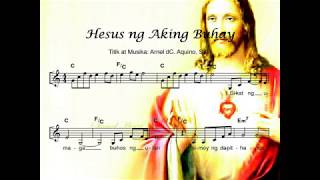 Hesus ng Aking Buhay Chords and Lyrics [upl. by Maxa]