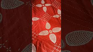 Traditional Nakshi Katha design [upl. by Osbourne]