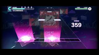 Project Sekai Dance Robot Dance Master 29 FC Swiping is tiring C [upl. by Zeta231]