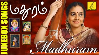 Madhuram  JukeBox  Gayathri Girish  MOST POPULAR DEVOTIONAL SONGS  Vijay Musicals [upl. by Lenci]