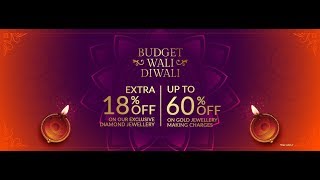 Budget Wali Diwali [upl. by Ielirol]