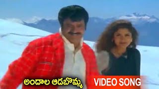 Samarasimha Reddy Telugu Movie  Balakrishna Action Scene  Balakrishna  Simran  ETV Cinema [upl. by Aynotak]