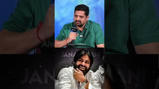 నిర్ణయం తీసుకోలేకపోయా  Producer bunnyvasu About pawankalyan alluaravind jsp shorts ytshorts [upl. by Leidag]