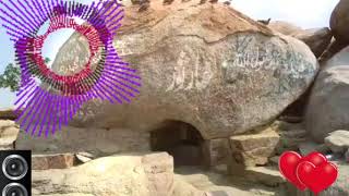 Manzuma sheikh Ahmed Lahadi dawei hadra መንዙማ ሼይክ አህመድ ለሀዲ ደዌ ሀድራ all hadra tube all menzuma [upl. by Priebe]