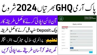 GHQ Latest Civilian JobsHow to Apply Online breakingnews tech ghq army news [upl. by Ahsaenat946]