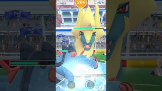 Wow 🤩Mega Manectric raids in pokemon go pokemongo pokemon soparstart [upl. by Rollin]