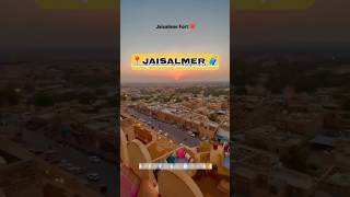 Jaisalmer Trip  Jaisalmer Tour Guide  Jaisalmer Tourist Places  Jaisalmer Fort youtubeshorts [upl. by Kcirdehs113]