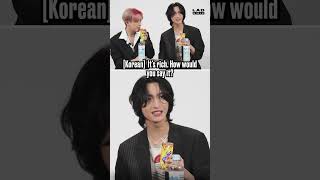 Seonghwa and Hong Joong LOVE YooHoo Chocolate Milk  ATEEZ  SNACK WARS [upl. by James]