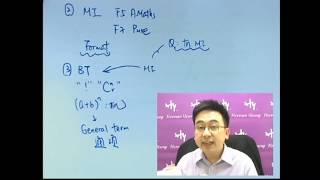 Herman Yeung  2013 DSE Maths M2 Last Hour 上集 [upl. by Elletnuahs]