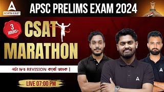 🔥Marathon  APSC Assam Preparation  CSAT For APSC Prelims 2024  APSC CSAT Paper  Class 4 [upl. by Jenness787]