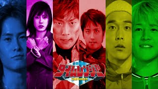 Power Rangers Time Force Japonese Opening 2 Mirai Sentai Timeranger [upl. by Silverstein234]