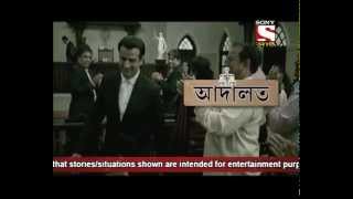 Adaalat  Bengali  Episode  150amp151Chand e Khoon part 2 [upl. by Li3]