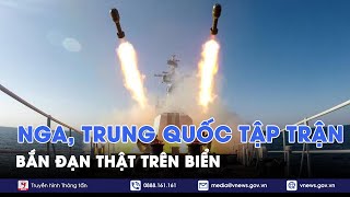 Hạm đội Thái Bình Dương của Nga và Hải quân Trung Quốc tập trận trên biển  Tin Thế giới  VNews [upl. by Maidy843]