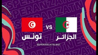 مباراة تونس والجزائر 20062023  Match Tunisie 11 Algérie [upl. by Purington617]