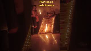 Ayyappa padi pooja song [upl. by Okramed897]