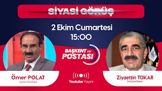 Siyasi Görüş  Eski Çevre Bakanı Ziyaettin TOKAR [upl. by Brunell]