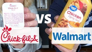 Great Value Chicken Dipping Sauce VS ChickfilA Sauce [upl. by Fiske]