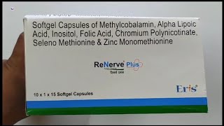 ReNerve Plus Capsule  ReNerve Plus Capsule Uses Side effects Benefits Dosage Review in Hindi [upl. by Aedni81]