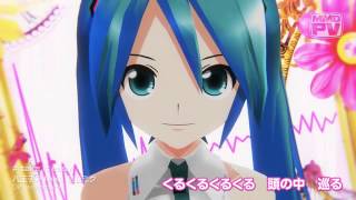 【初音ミクHatsune Miku】take it easy【オリジナル曲PV】 [upl. by Ymeon407]