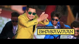 Bhagawaan  Achurjya Borpatra  Suvrat  Assamese Song 2018 [upl. by Kienan264]