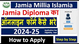 Jamia Diploma ka Online form kaise bhare 202425  Jamia Diploma application form 2024 JMI Online [upl. by Ahsekram]