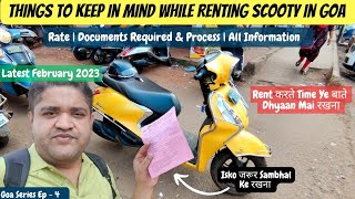 Scooty Rental In Goa  How To Rent Scooty In Goa  Cost  Documents Required  Near Calangute Beach [upl. by Nanette293]