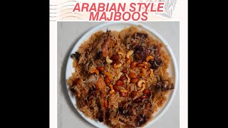 Chicken majboos recipeArabian special chicken majboos recipe Majboos recipe by Sanas kitchen [upl. by Ednyl]