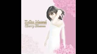 Keiko Matsui — Rainy Season [upl. by Hakeber]