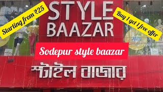 Sodepur style baazar  latest collection  Starting from ₹25  buy 1 get 1 free offer [upl. by Idihsar]