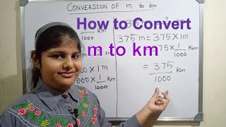 m to km  how to convert meter to kilometer [upl. by Carl]