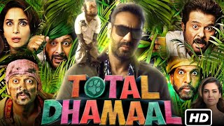 Total Dhamaal Cast Real Name and Age 2019 [upl. by Silvan650]