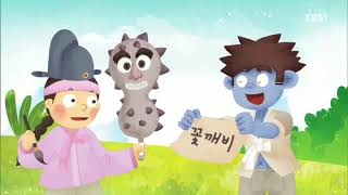 한글이 야호2  Hangul Yaho2한글아 놀자001 [upl. by Samira]