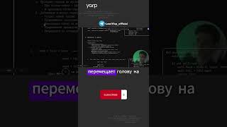 Структуры данных Очередь queue программирование programming coding [upl. by Letsou]