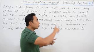 English Writing Practice  3  Spoken English Guru [upl. by Hsekar423]