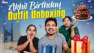 Akhil Birthday Outfit Unboxing  Akhil Jackson Vlogs  akyanovlogs  agaro everydayexpert [upl. by Kessel346]