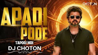 Apdi Pode Pode Tapori Mix DJ Choton  Ghilli  KK  Vijay  Trisha  Vidyasagar  Appadi Podu 2024 [upl. by Tnairb]