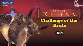 Little Krishna Hindi  Episode 9 Assault Of The Lethal Bird [upl. by Rebna]