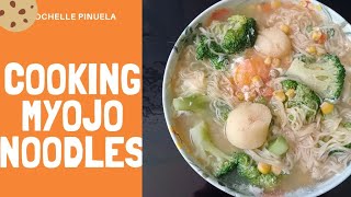 Cooking Myojo Vegetarian Noodles rochellepinuela ofw [upl. by Siurtemed]