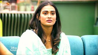 Bigg Boss Tamil Season 7  6th November 2023  Promo 1 [upl. by Aket]