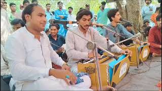 Shafqat Ali Shahbaz Ali Khadam Hussain Qawal new qawwali 🥰🥰🇵🇰 contact2024 [upl. by Trella787]