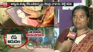 Belli Lalitha Sister Belli Kavitha Face to Face  Gangstar Nayeem Encounter  Watch Exclusive [upl. by Yate567]