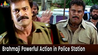 Brahmaji Powerful Action in Police Station  Annavaram  Telugu Movie Scenes SriBalajiMovies [upl. by Jamnes]