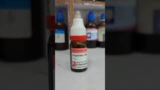 Graphitis 30ch1M10M homoeopathic medicine in Hindi graphitis short youtubeshorts [upl. by Kaslik]