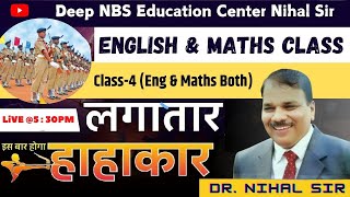 Noun English amp Number System Maths Class by Dr Nihal Singh Retd Principal [upl. by Tillo]