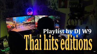 Pioneer XDJ  RX3  Vol6 Thai hits edition [upl. by Assilym]