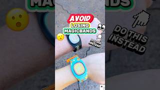 DON’T Lose Your Disney MagicBand 😳❌ Do This on Vacation Instead [upl. by Bills447]