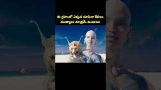 PART  1 valerian and the city of a thousand planets moviereview moviescenes telugucinema [upl. by Ruprecht977]