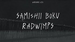 Samishii Boku  RADWIMPS Sub Español radwimps [upl. by Lemert403]